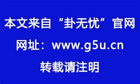 喜木命|喜用神为木 喜用神为木怎么旺自己